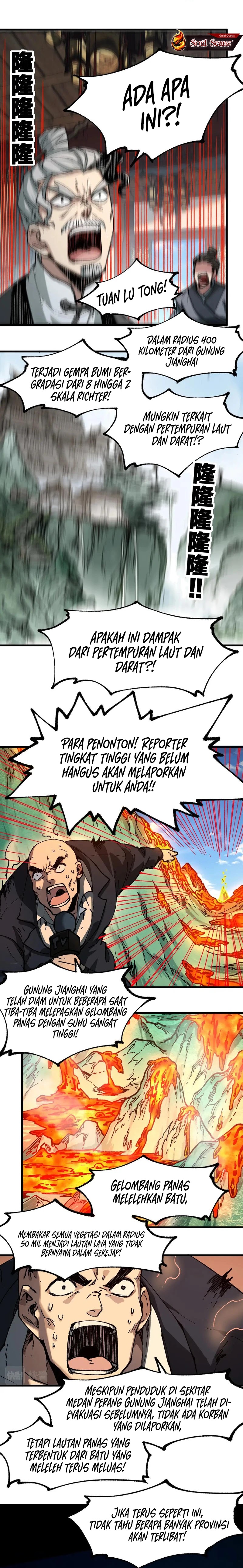 The Sacred Ruins chapter 226