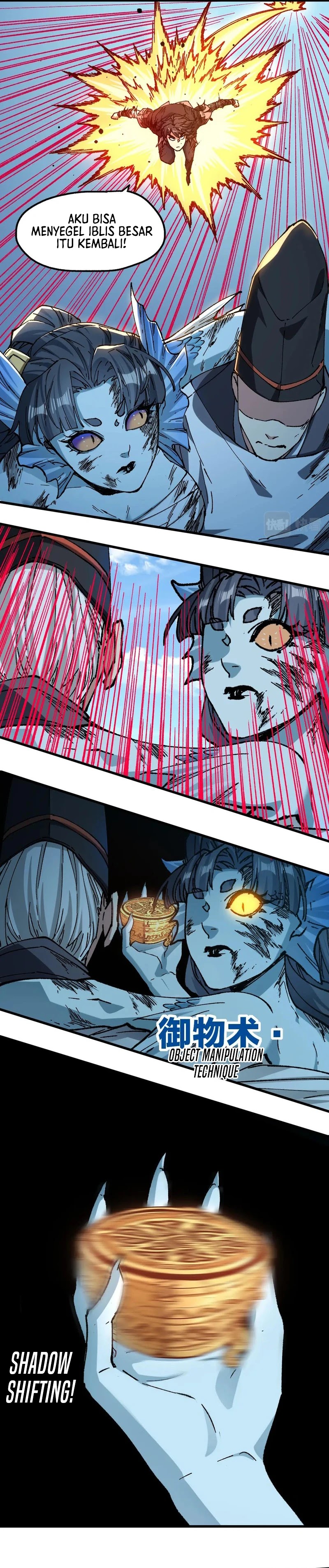 The Sacred Ruins chapter 227