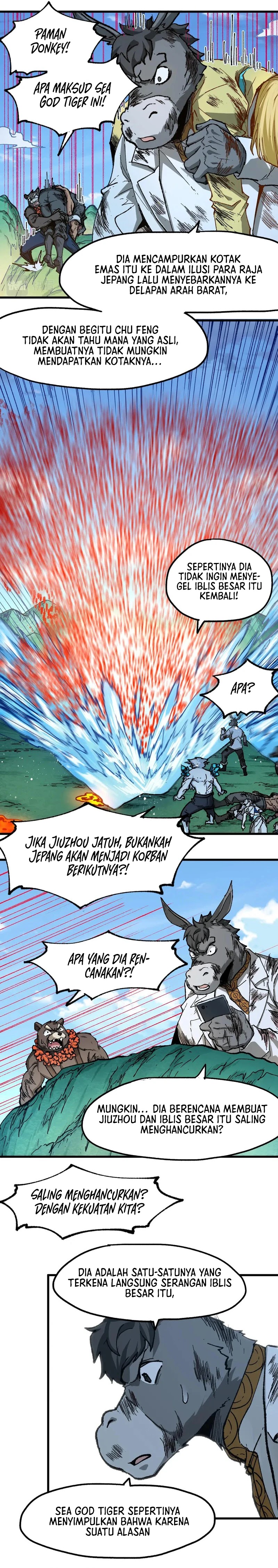 The Sacred Ruins chapter 227