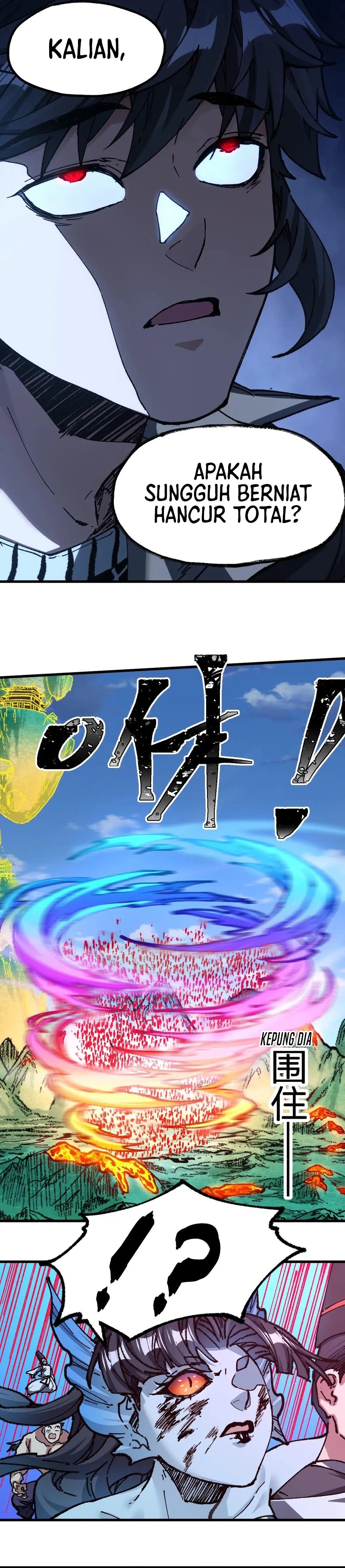 The Sacred Ruins chapter 227