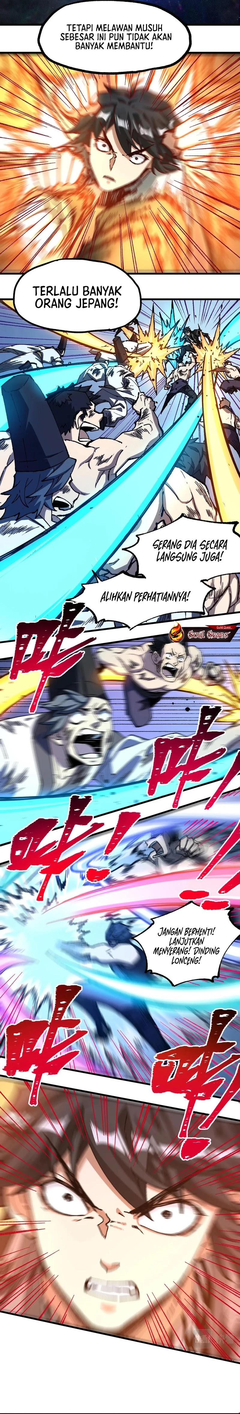 The Sacred Ruins chapter 227