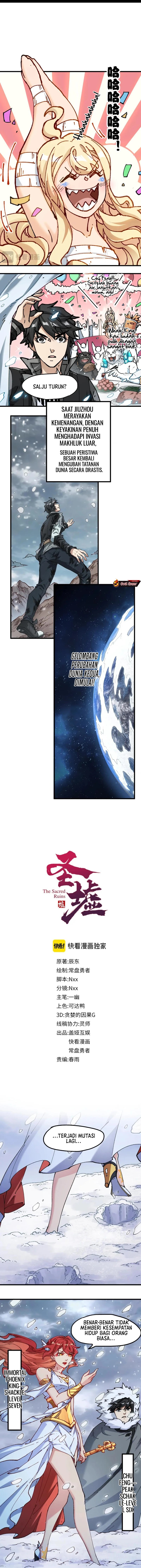 The Sacred Ruins chapter 232