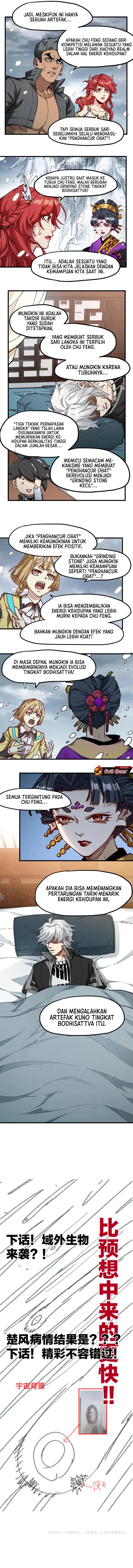 The Sacred Ruins Chapter 236 Bahasa Indonesia