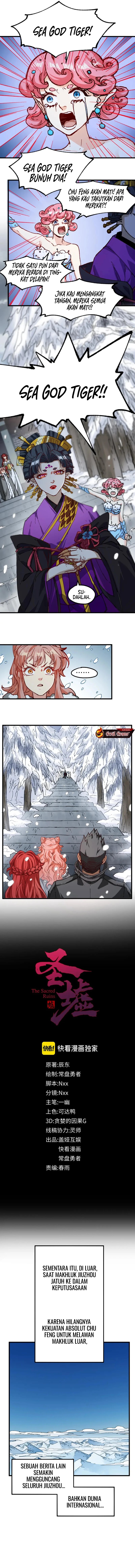 The Sacred Ruins chapter 237