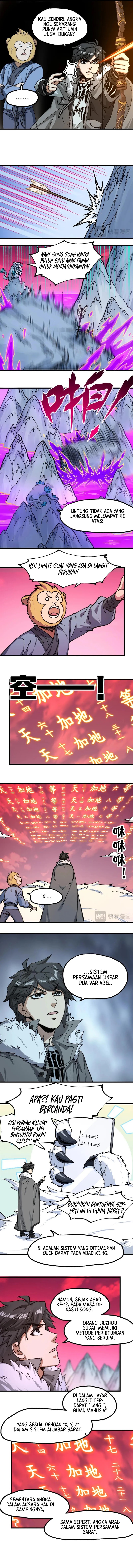 The Sacred Ruins chapter 239