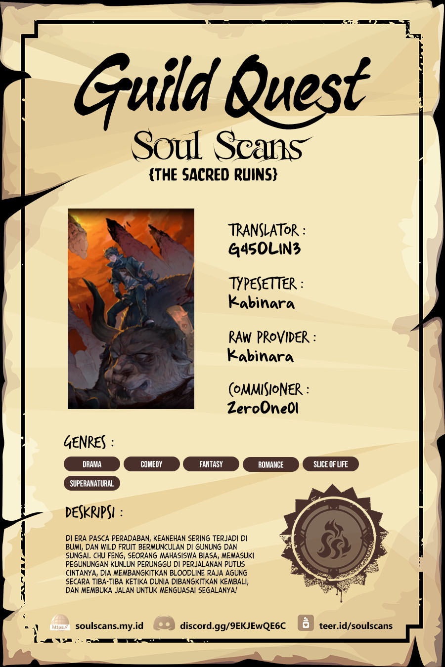 The Sacred Ruins Chapter 240 Bahasa Indonesia