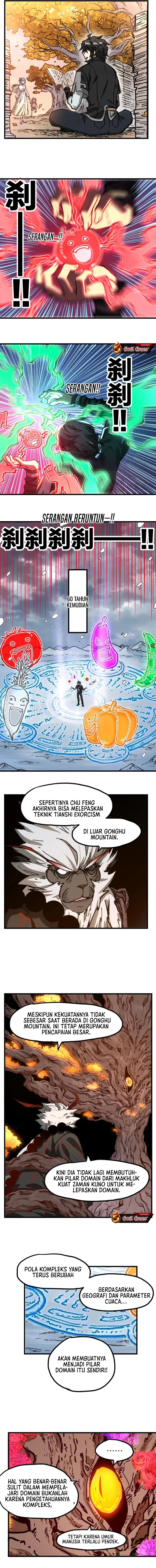 The Sacred Ruins chapter 243