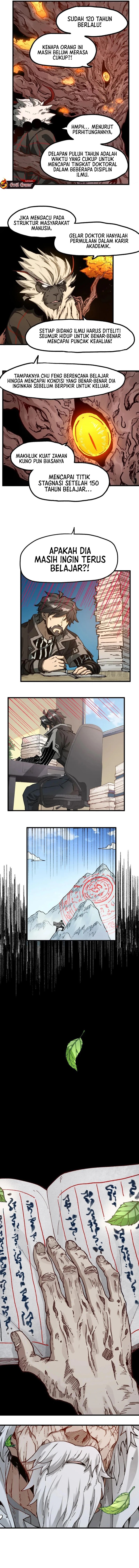 The Sacred Ruins chapter 243