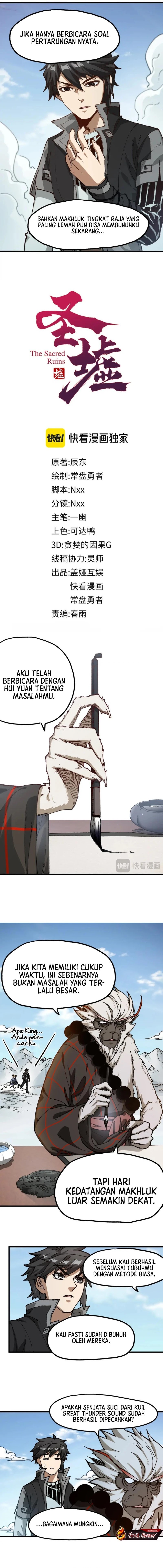 The Sacred Ruins chapter 246