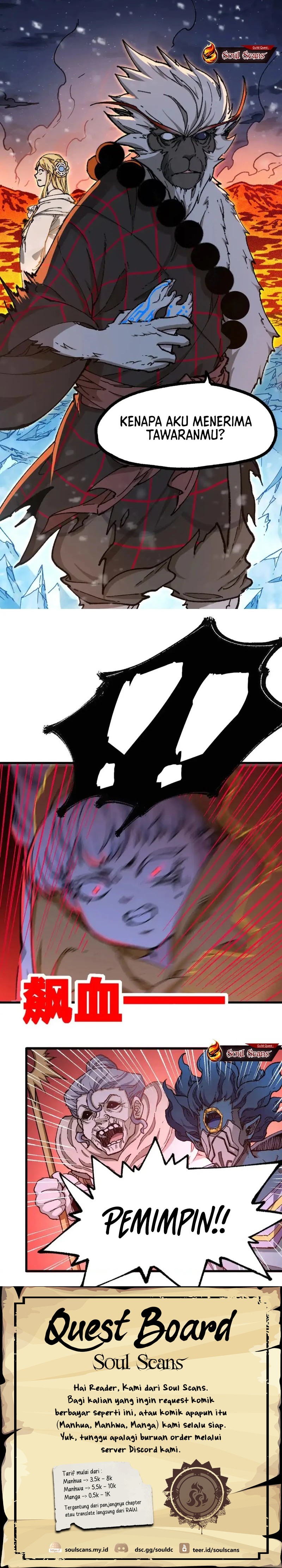 The Sacred Ruins Chapter 258 Bahasa Indonesia