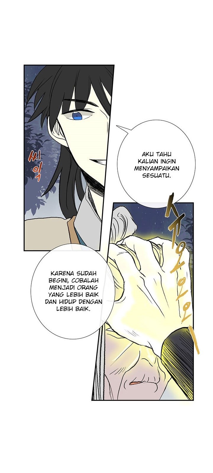 The Scholars Reincarnation Chapter 45 Bahasa Indonesia