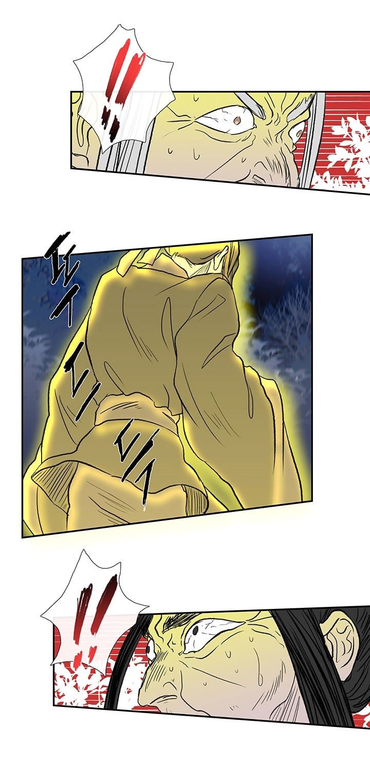 The Scholars Reincarnation Chapter 45 Bahasa Indonesia