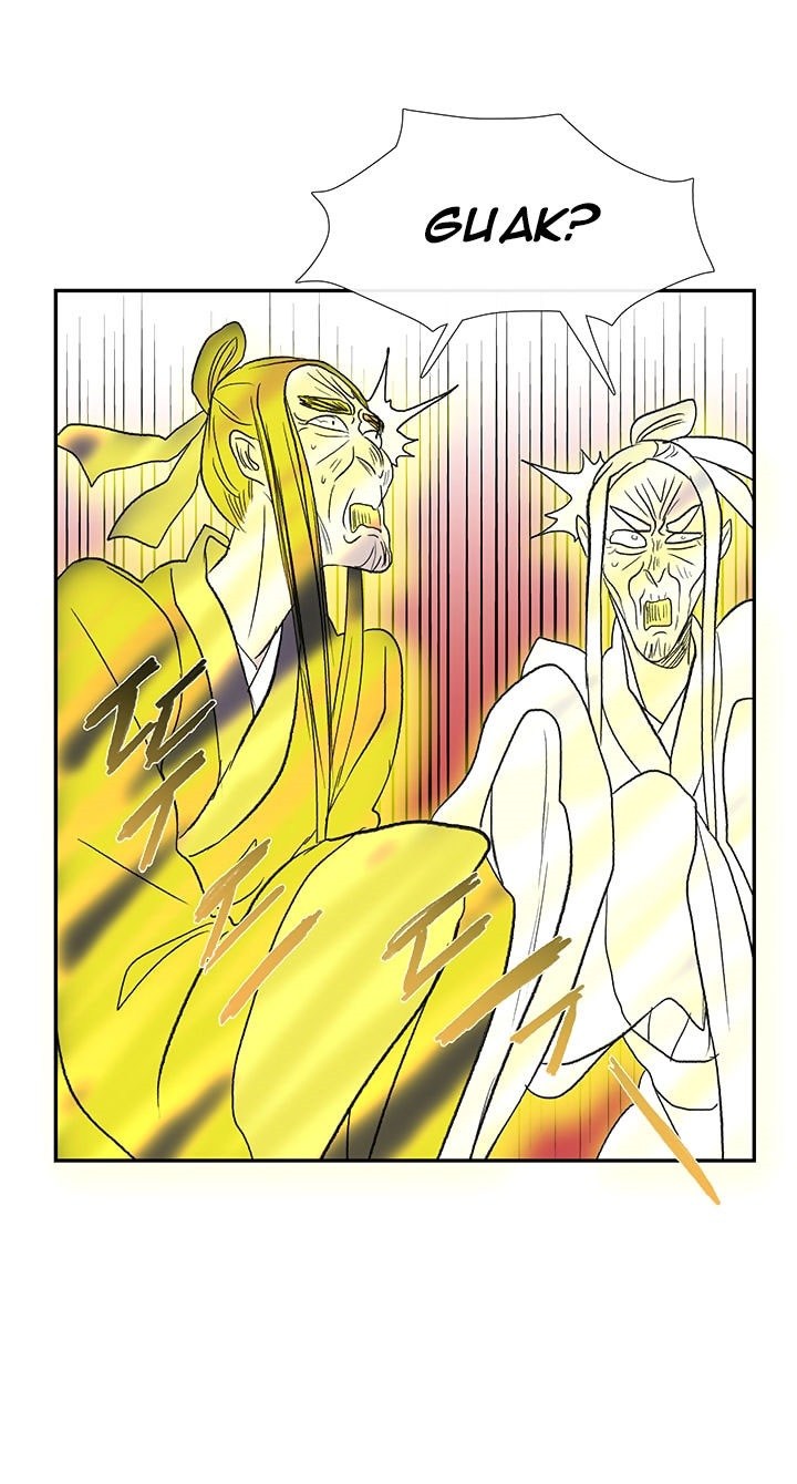 The Scholars Reincarnation Chapter 45 Bahasa Indonesia