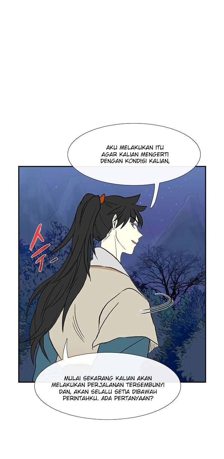 The Scholars Reincarnation Chapter 45 Bahasa Indonesia