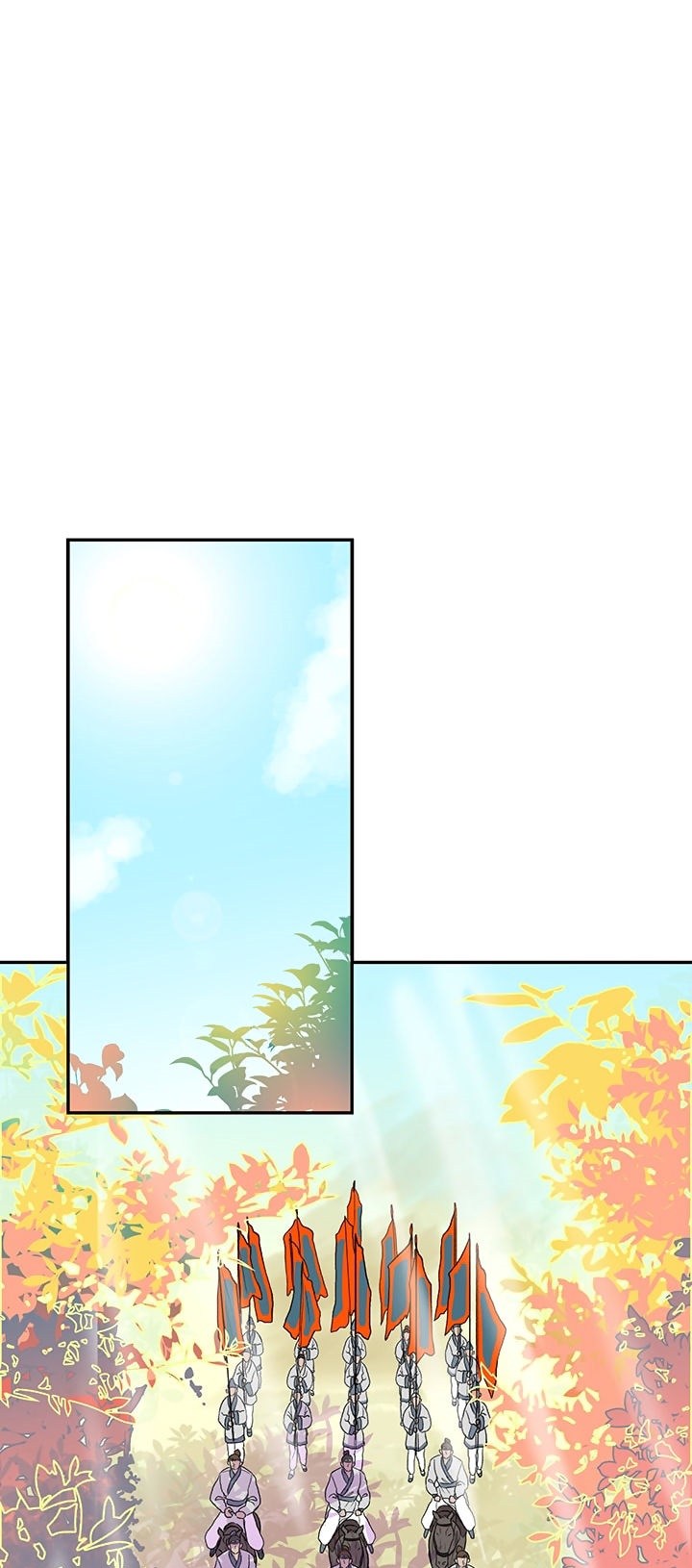 The Scholars Reincarnation Chapter 45 Bahasa Indonesia