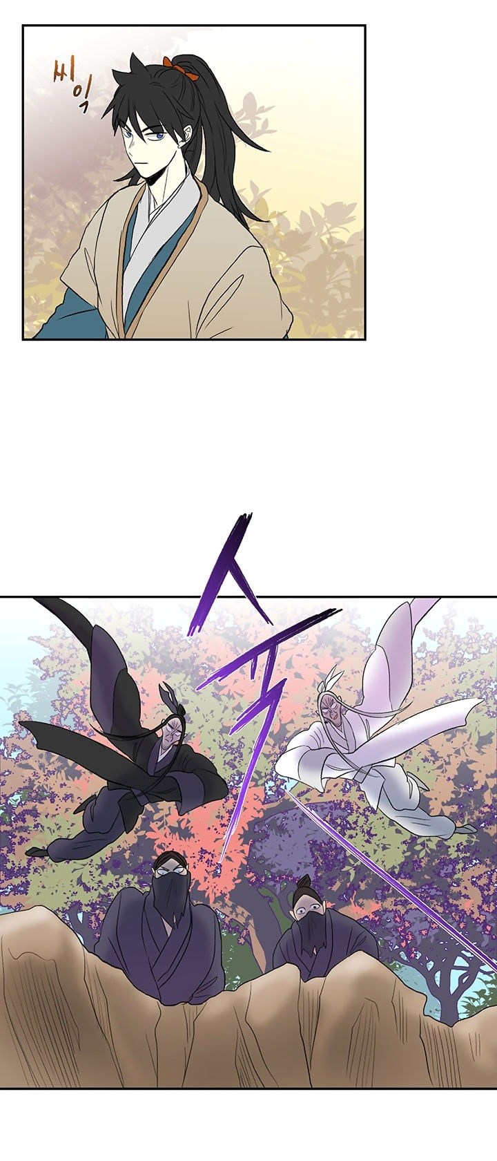 The Scholars Reincarnation Chapter 45 Bahasa Indonesia