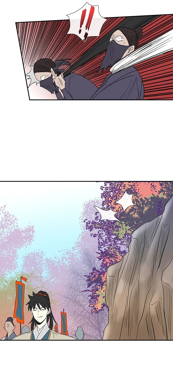 The Scholars Reincarnation Chapter 45 Bahasa Indonesia