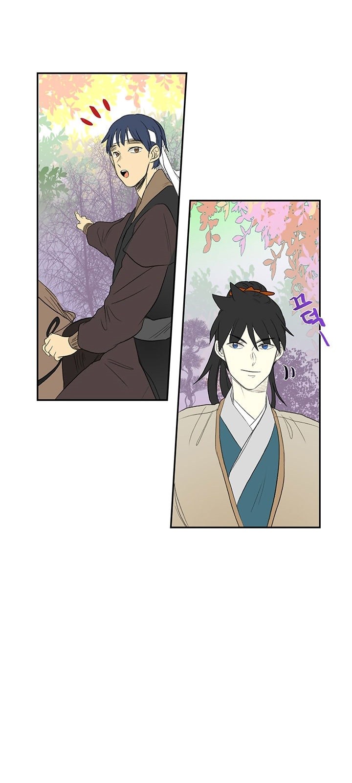 The Scholars Reincarnation Chapter 45 Bahasa Indonesia