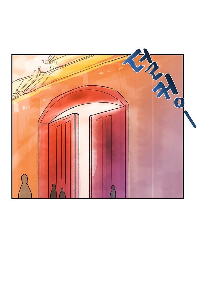 The Scholars Reincarnation Chapter 45 Bahasa Indonesia