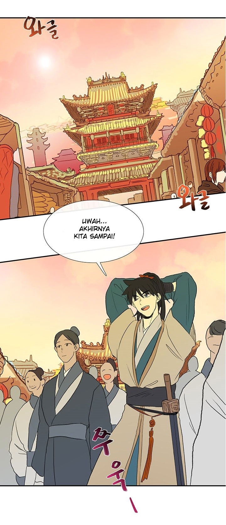 The Scholars Reincarnation Chapter 45 Bahasa Indonesia