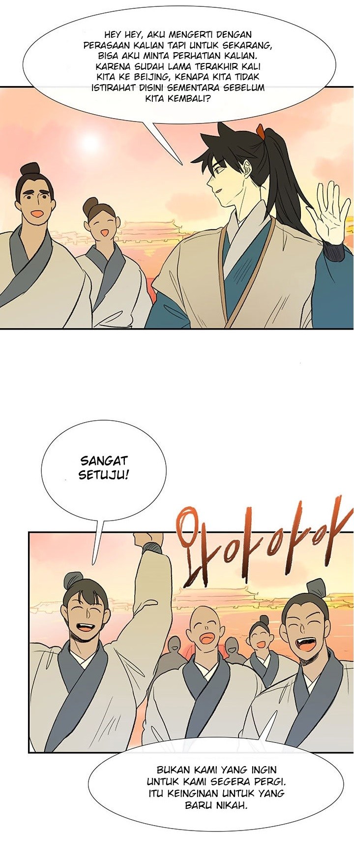 The Scholars Reincarnation Chapter 45 Bahasa Indonesia