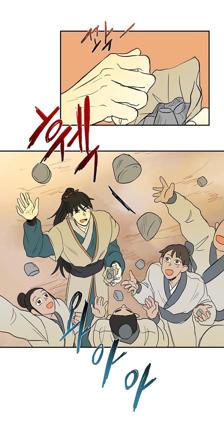 The Scholars Reincarnation Chapter 45 Bahasa Indonesia