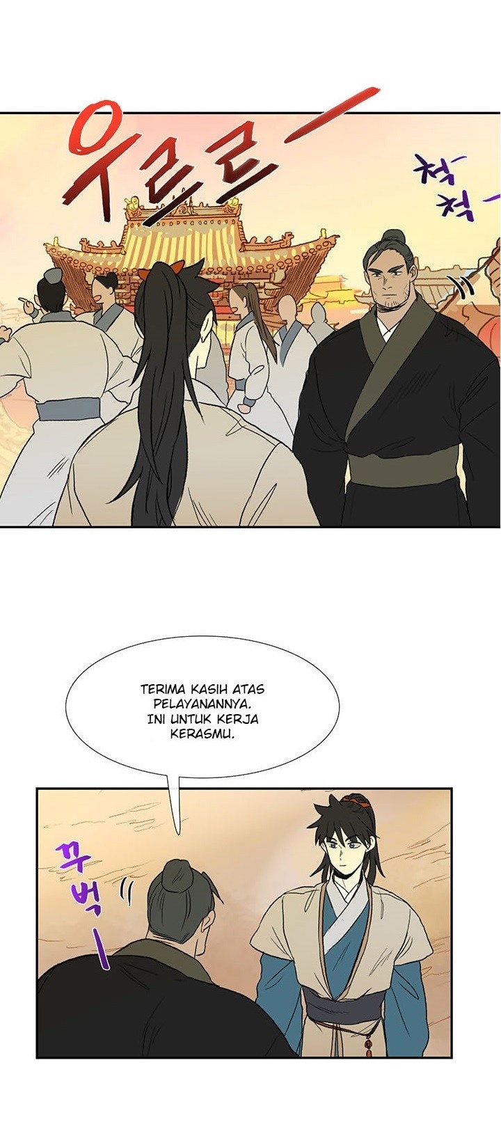 The Scholars Reincarnation Chapter 45 Bahasa Indonesia