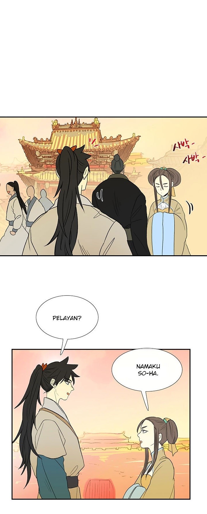 The Scholars Reincarnation Chapter 45 Bahasa Indonesia