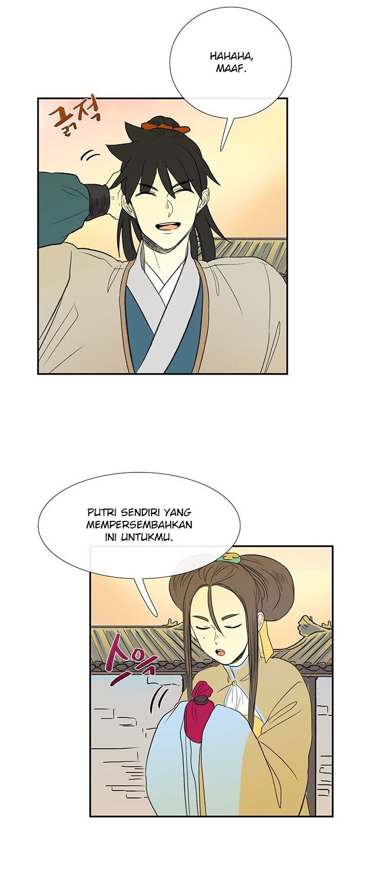 The Scholars Reincarnation Chapter 45 Bahasa Indonesia