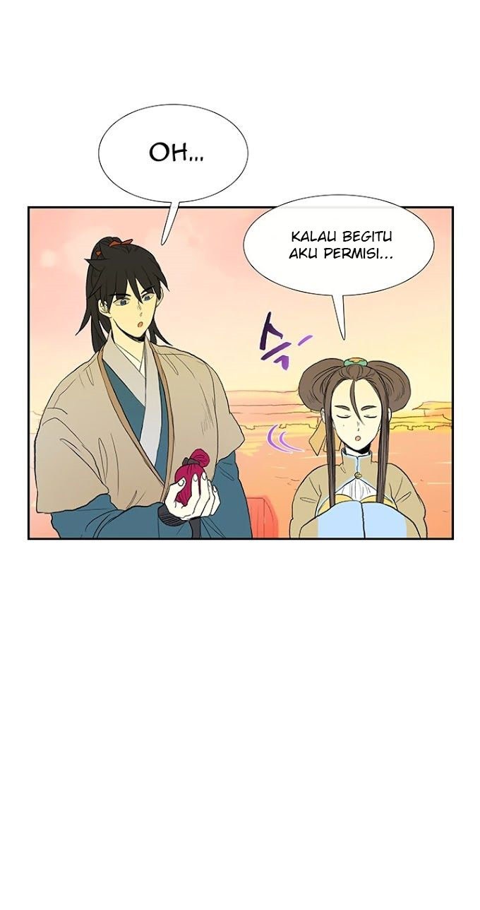 The Scholars Reincarnation Chapter 45 Bahasa Indonesia