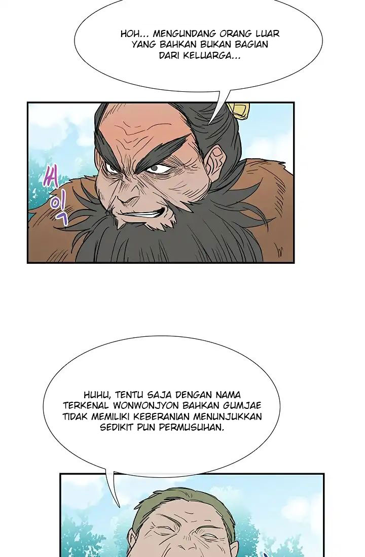 The Scholars Reincarnation Chapter 90 Bahasa Indonesia