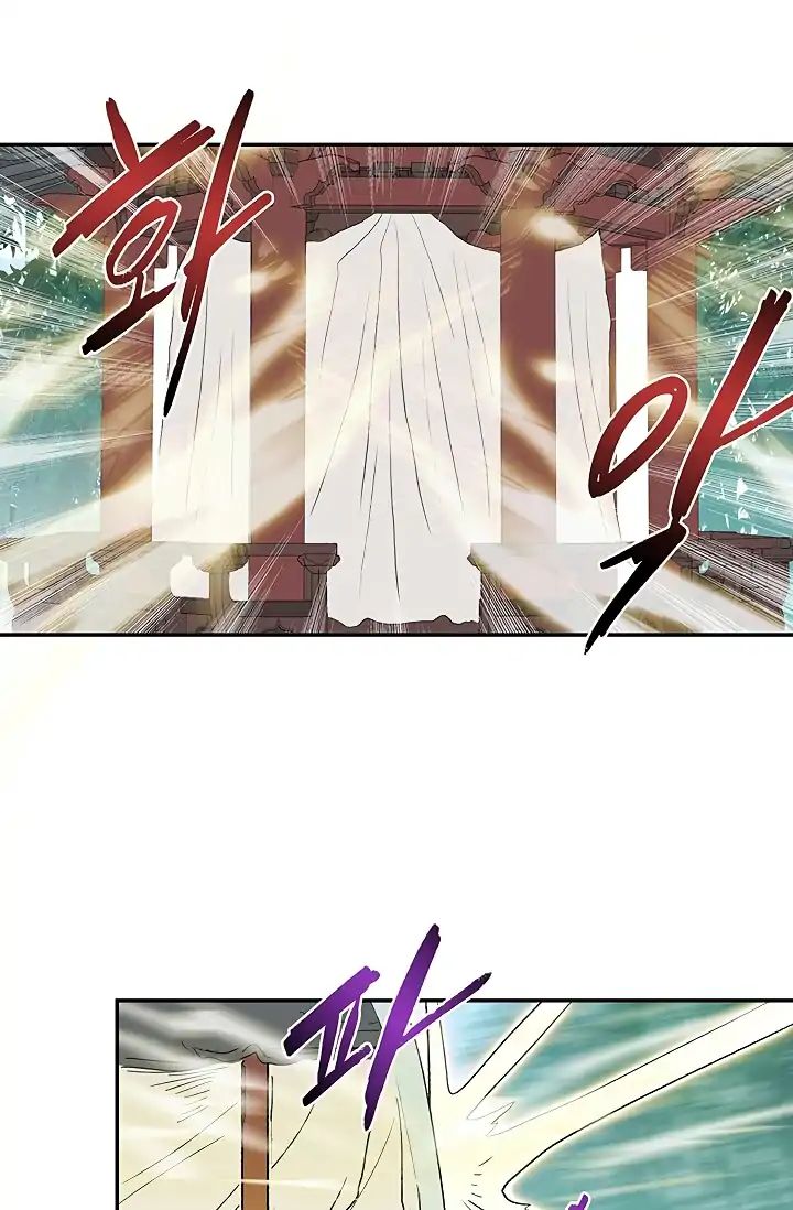 The Scholars Reincarnation Chapter 90 Bahasa Indonesia