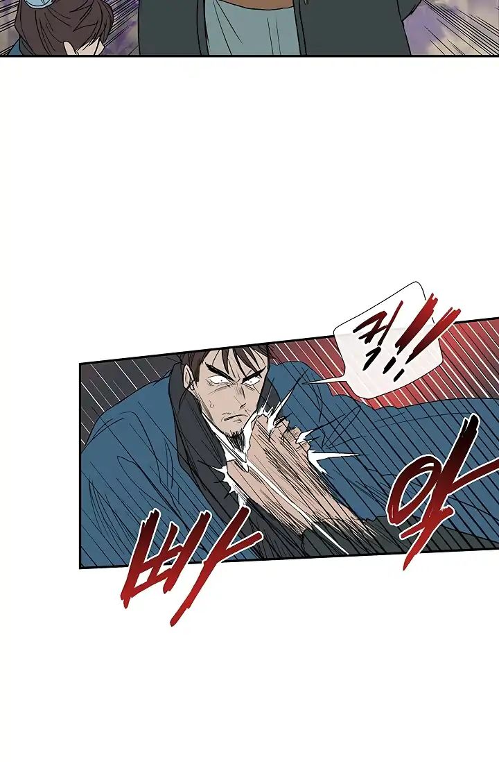 The Scholars Reincarnation Chapter 90 Bahasa Indonesia