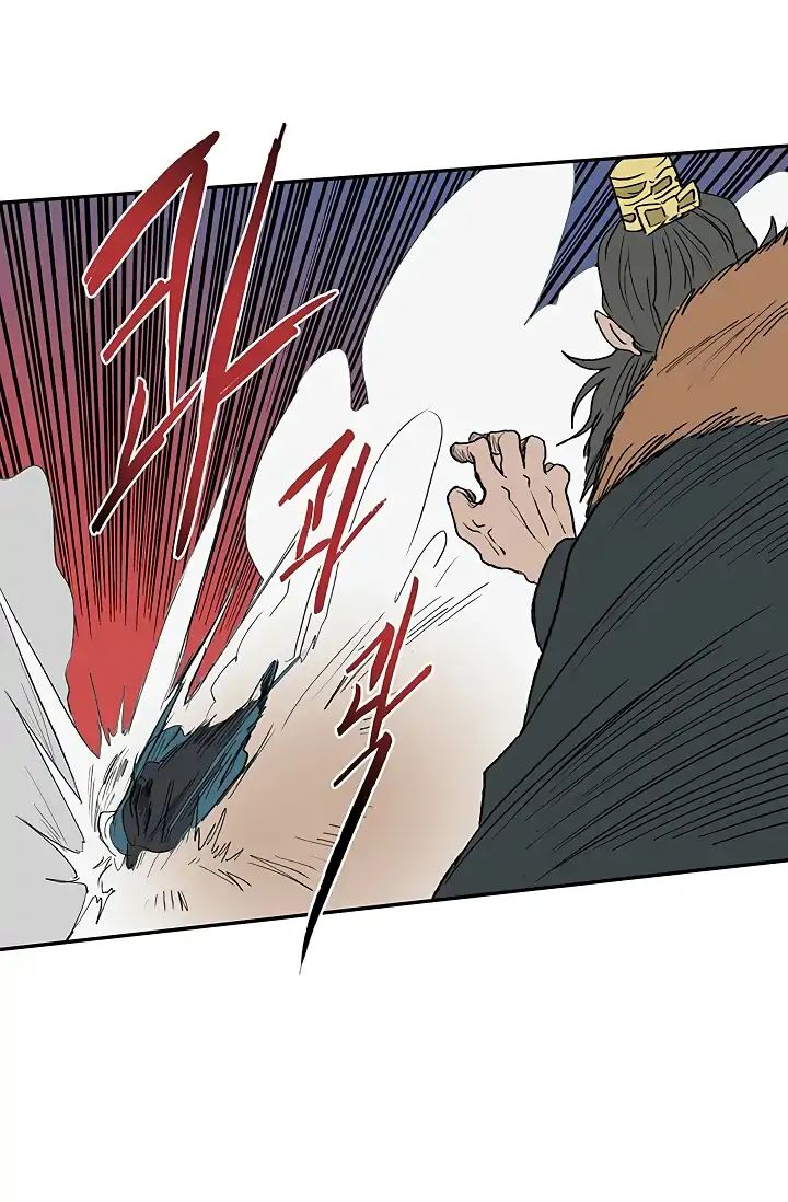 The Scholars Reincarnation Chapter 90 Bahasa Indonesia