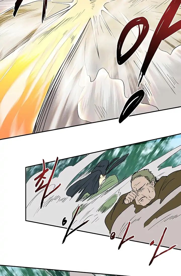 The Scholars Reincarnation Chapter 90 Bahasa Indonesia