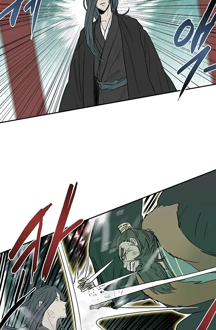 The Scholars Reincarnation Chapter 90 Bahasa Indonesia