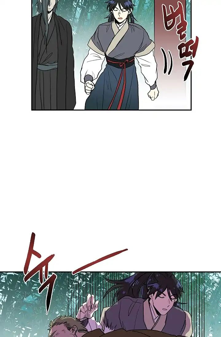 The Scholars Reincarnation Chapter 90 Bahasa Indonesia