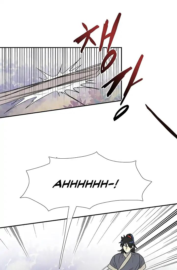 The Scholars Reincarnation Chapter 90 Bahasa Indonesia