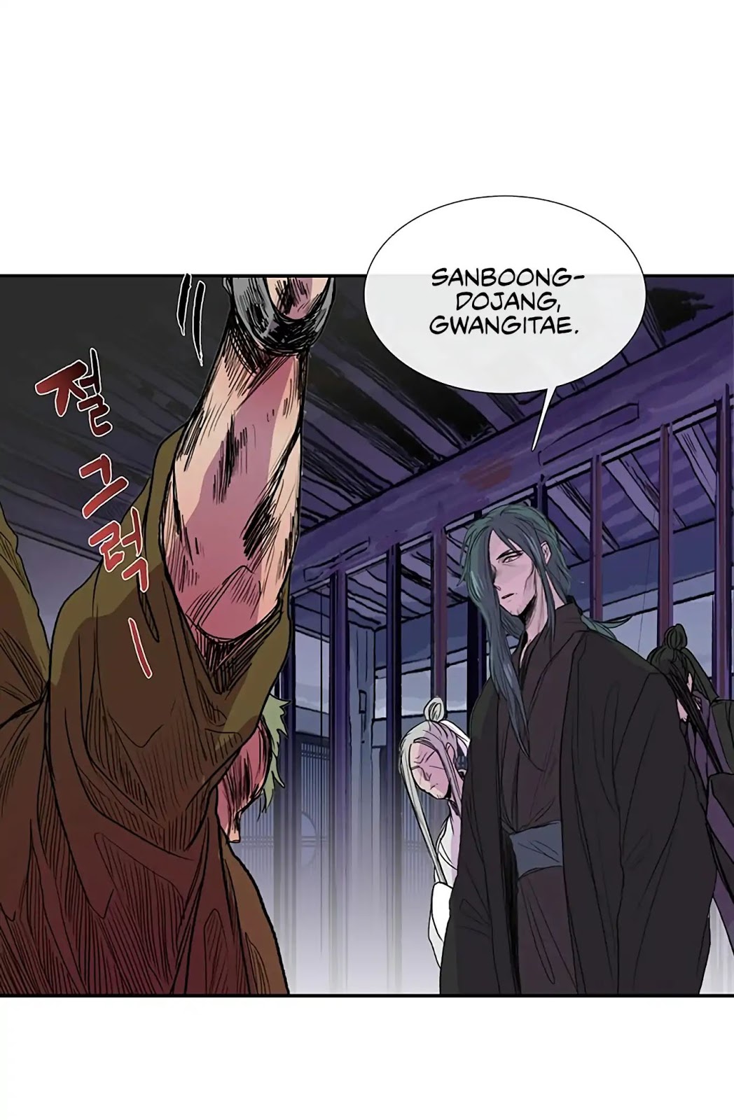 The Scholars Reincarnation Chapter 93 Bahasa Indonesia