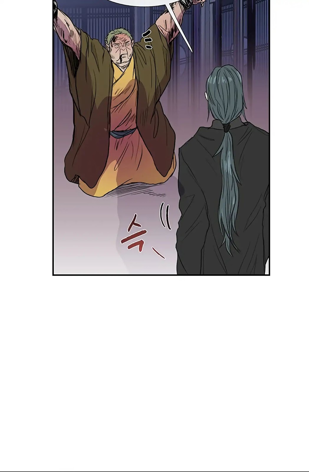 The Scholars Reincarnation Chapter 93 Bahasa Indonesia