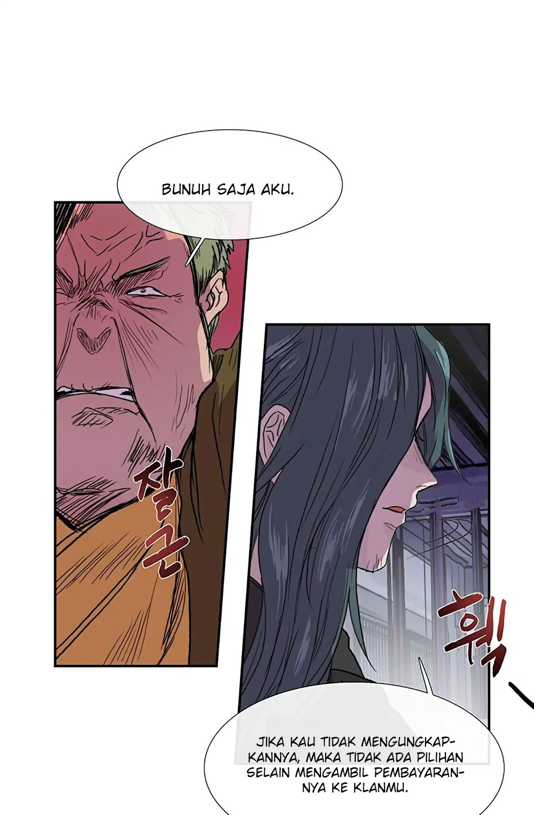The Scholars Reincarnation Chapter 93 Bahasa Indonesia