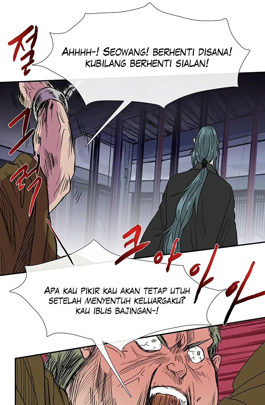 The Scholars Reincarnation Chapter 93 Bahasa Indonesia