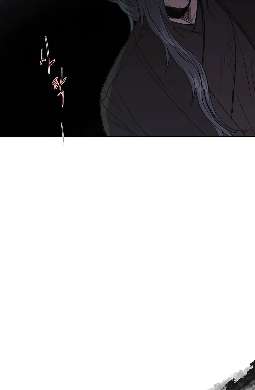 The Scholars Reincarnation Chapter 93 Bahasa Indonesia