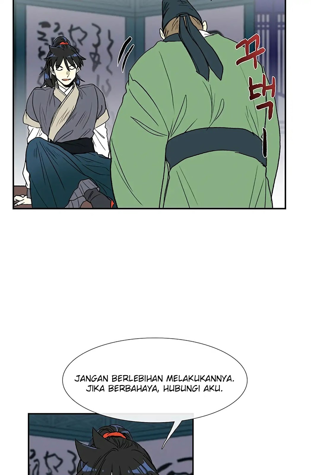 The Scholars Reincarnation Chapter 93 Bahasa Indonesia