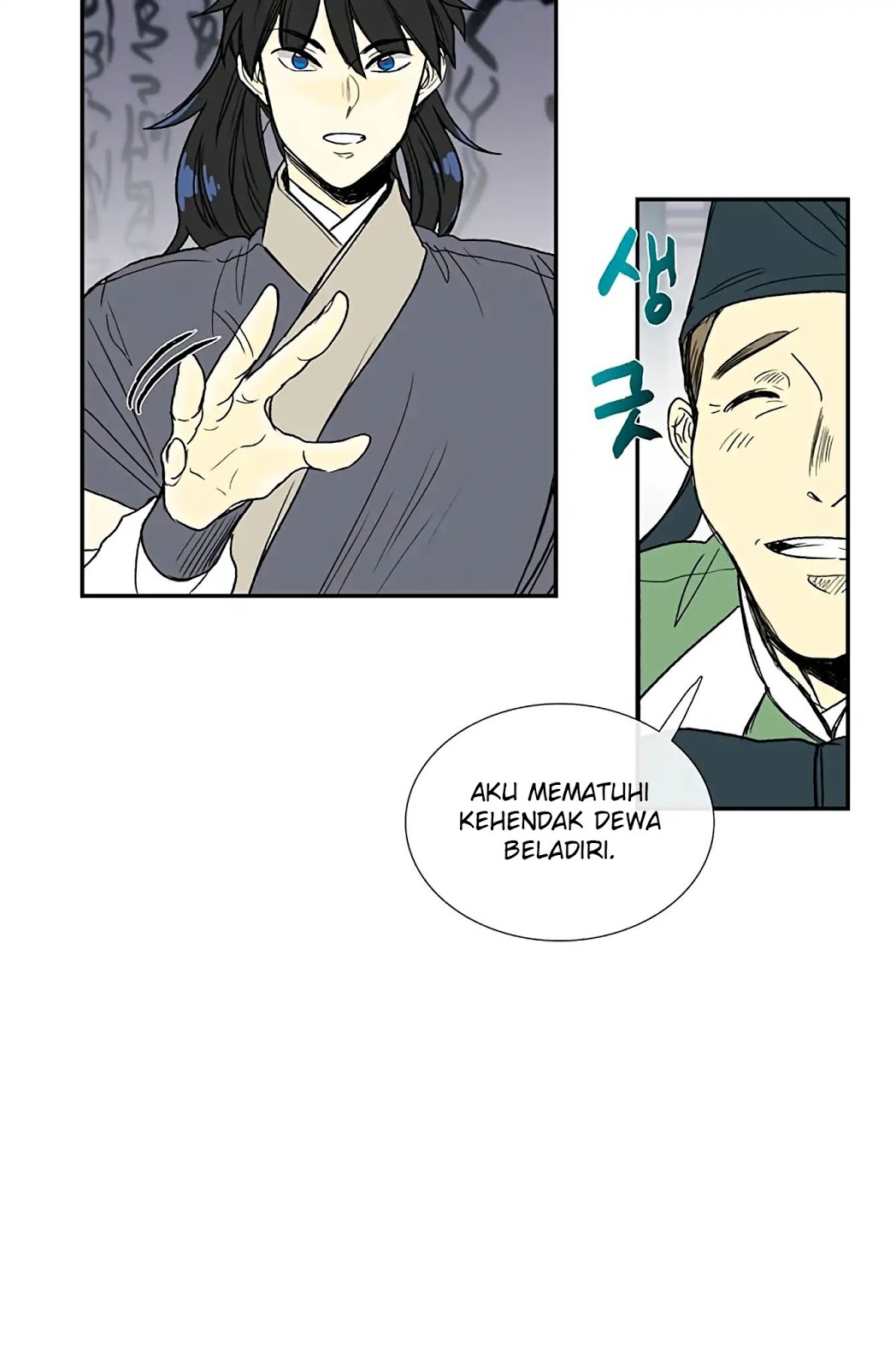 The Scholars Reincarnation Chapter 93 Bahasa Indonesia