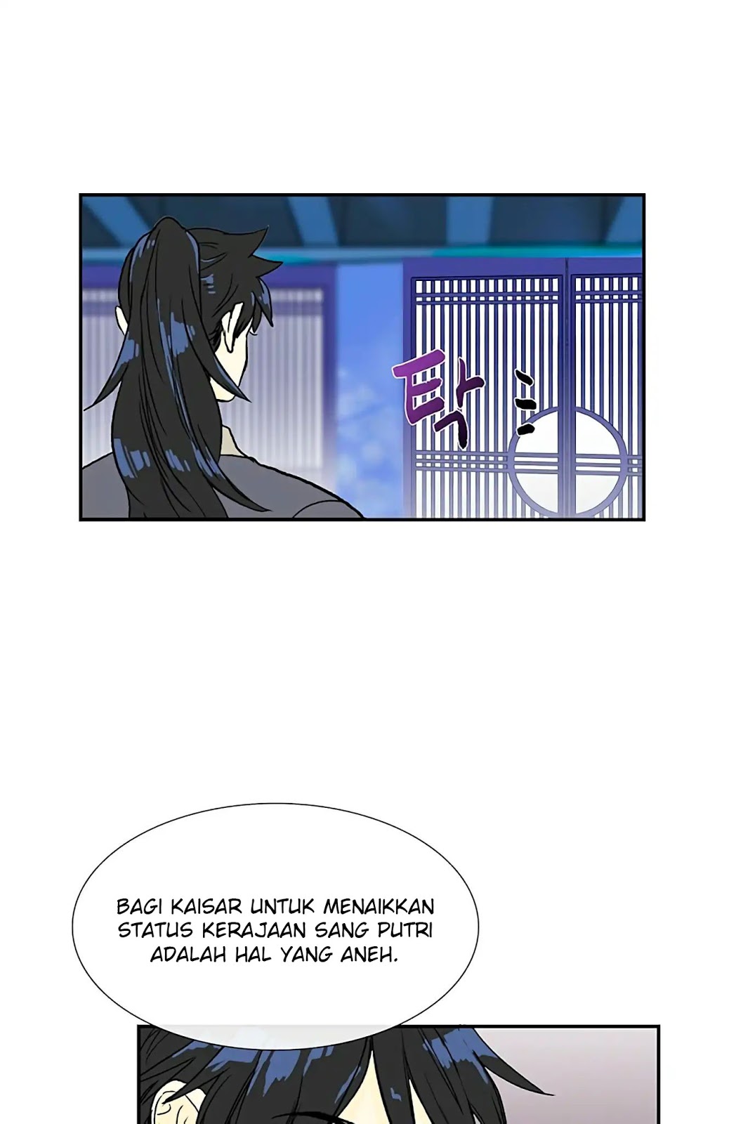 The Scholars Reincarnation Chapter 93 Bahasa Indonesia