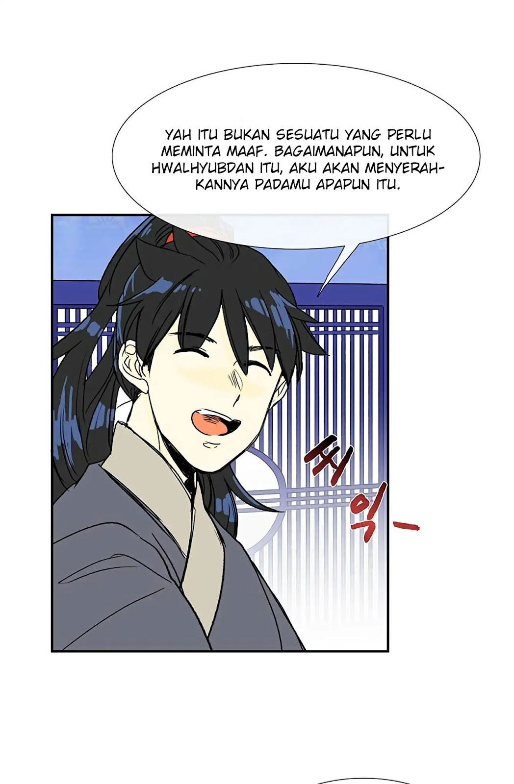 The Scholars Reincarnation Chapter 93 Bahasa Indonesia