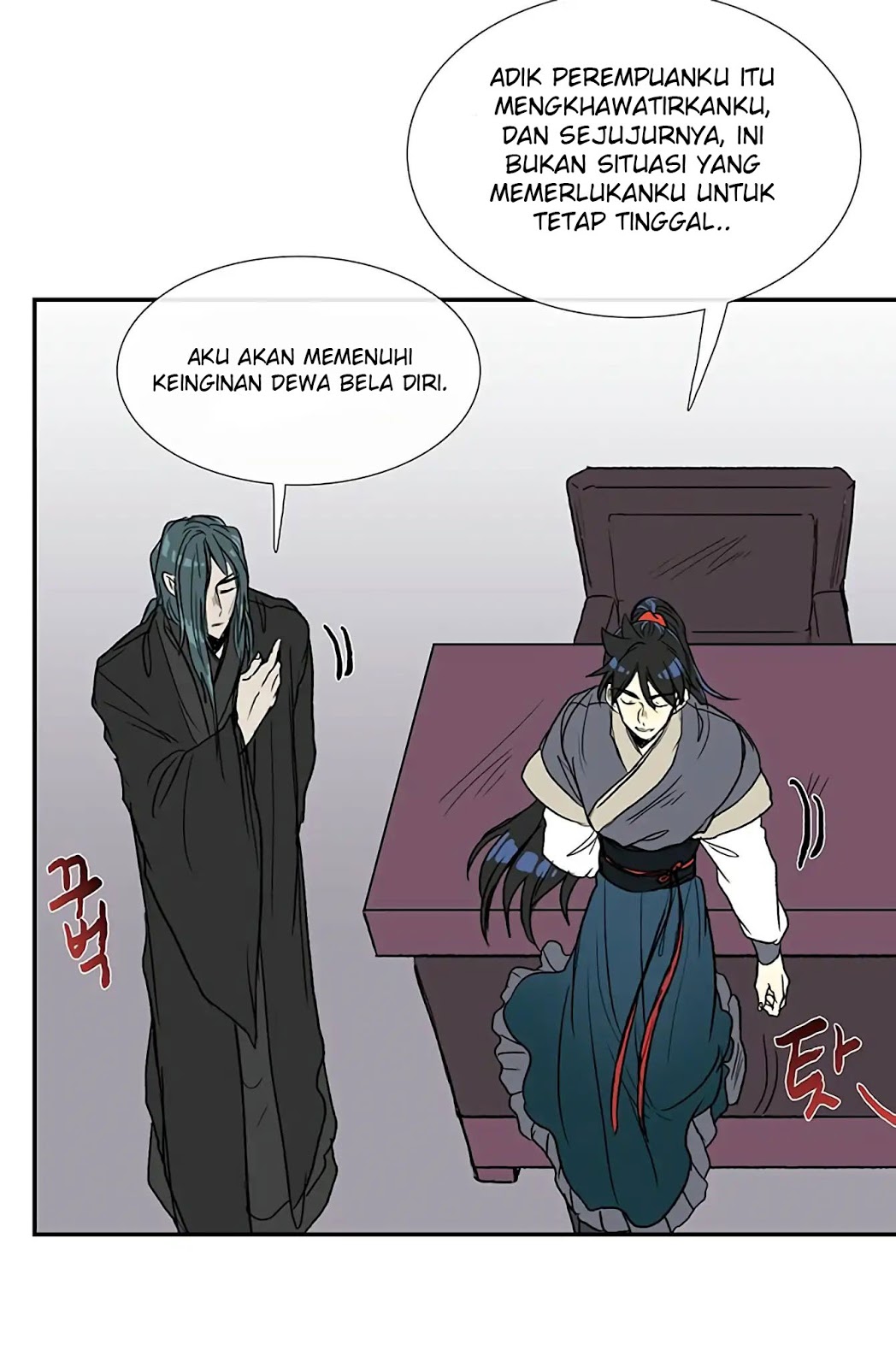 The Scholars Reincarnation Chapter 93 Bahasa Indonesia