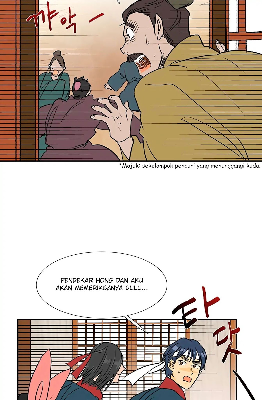 The Scholars Reincarnation Chapter 93 Bahasa Indonesia