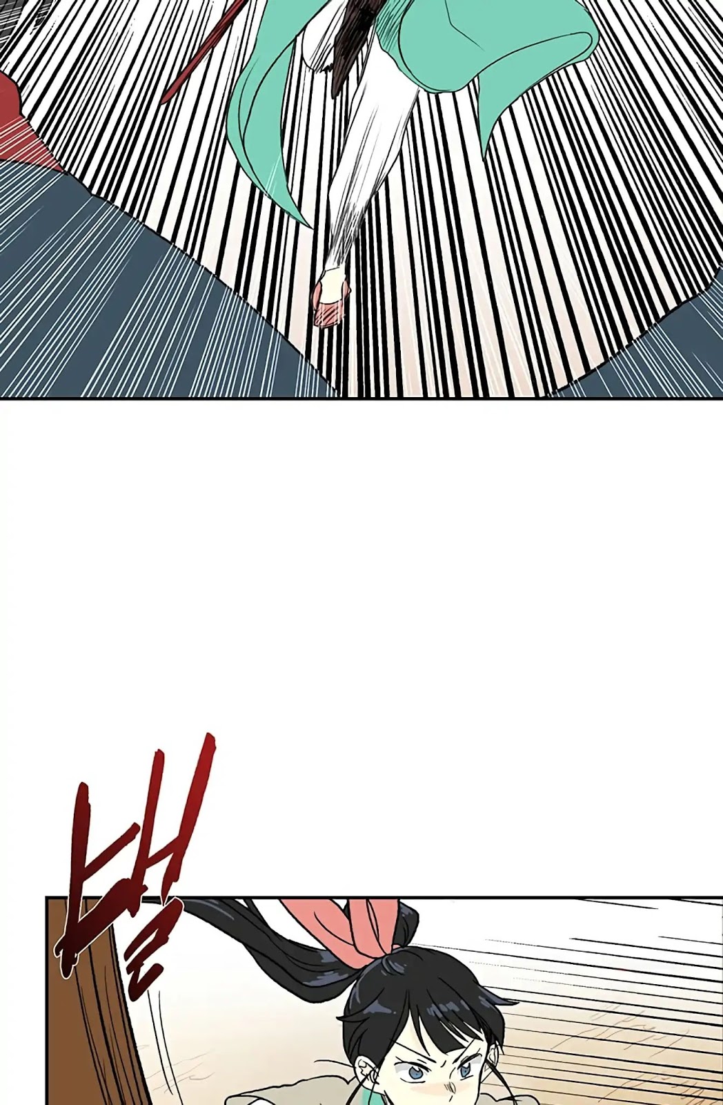 The Scholars Reincarnation Chapter 93 Bahasa Indonesia